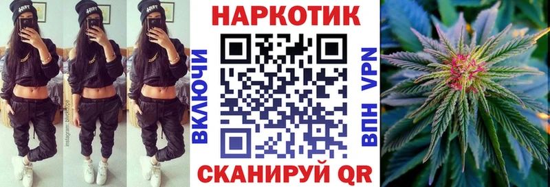 Купить наркоту Ступино КОКАИН Alpha-PVP МЕФ