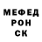 МЕТАДОН белоснежный Annise Chetelat
