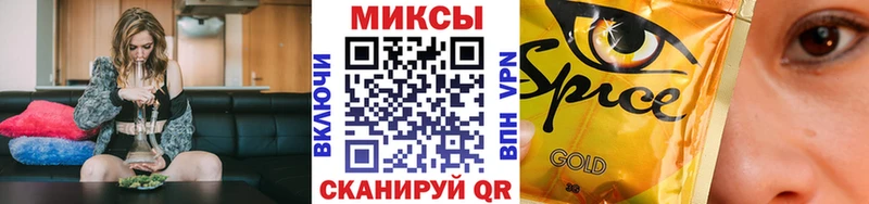 купить наркотик  Ступино  БУТИРАТ буратино 