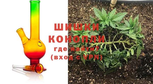 ECSTASY Новокубанск