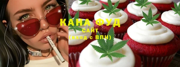 первитин Алзамай