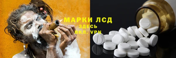 первитин Алзамай