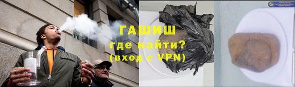ALPHA-PVP Алексеевка