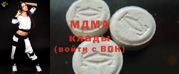 первитин Алексин