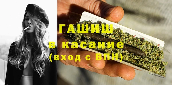 первитин Алексин
