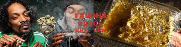 ALPHA-PVP Алексеевка