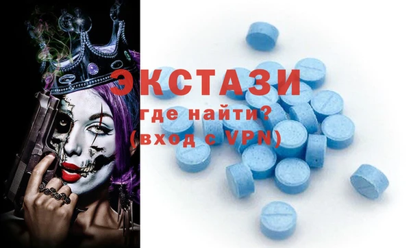 первитин Алзамай