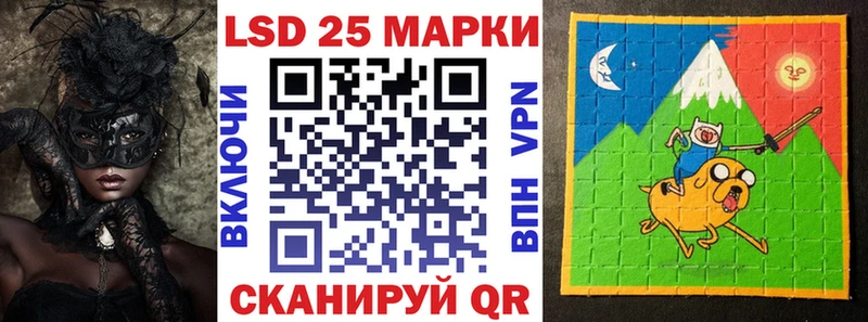 магазин наркотиков Ступино Наркотические марки 1,5мг